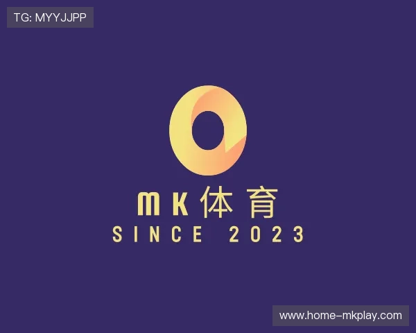 了解MK在线服务