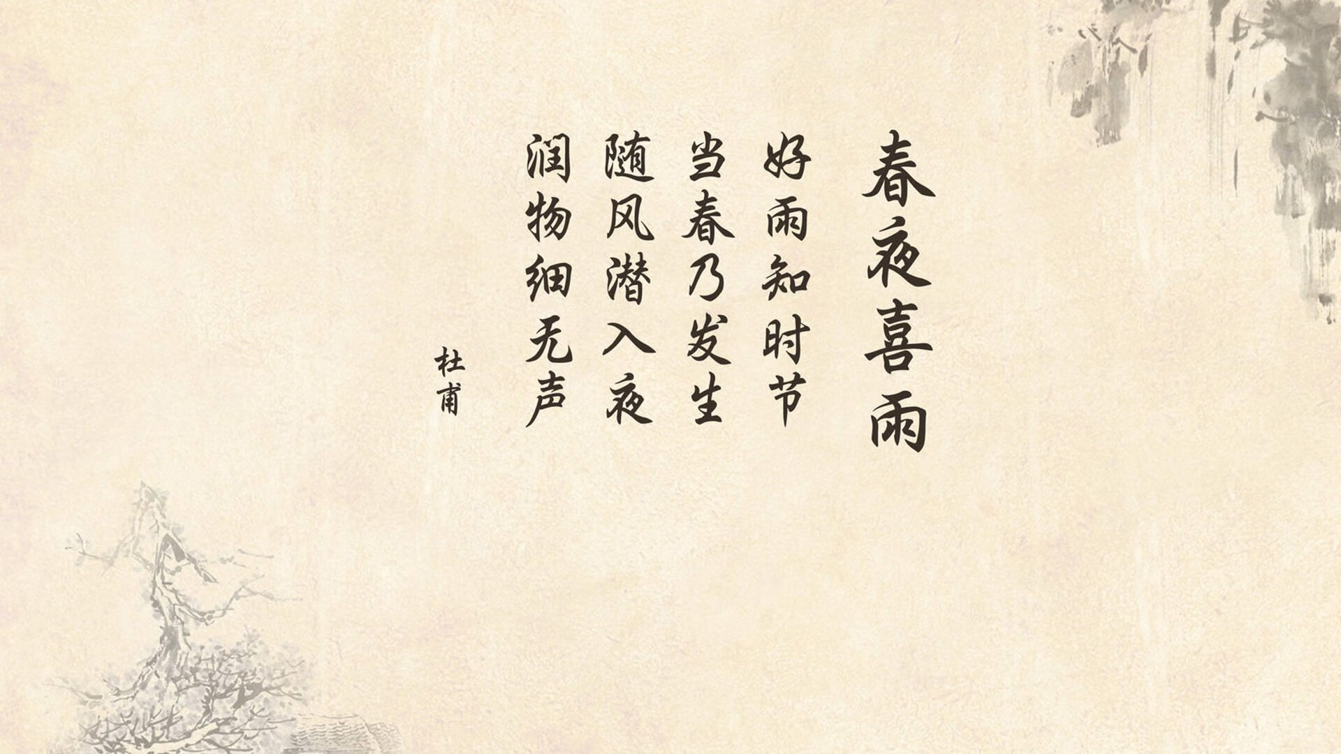 世俱杯精彩瞬间：那些令人热血沸腾的比赛高潮，世俱杯知乎