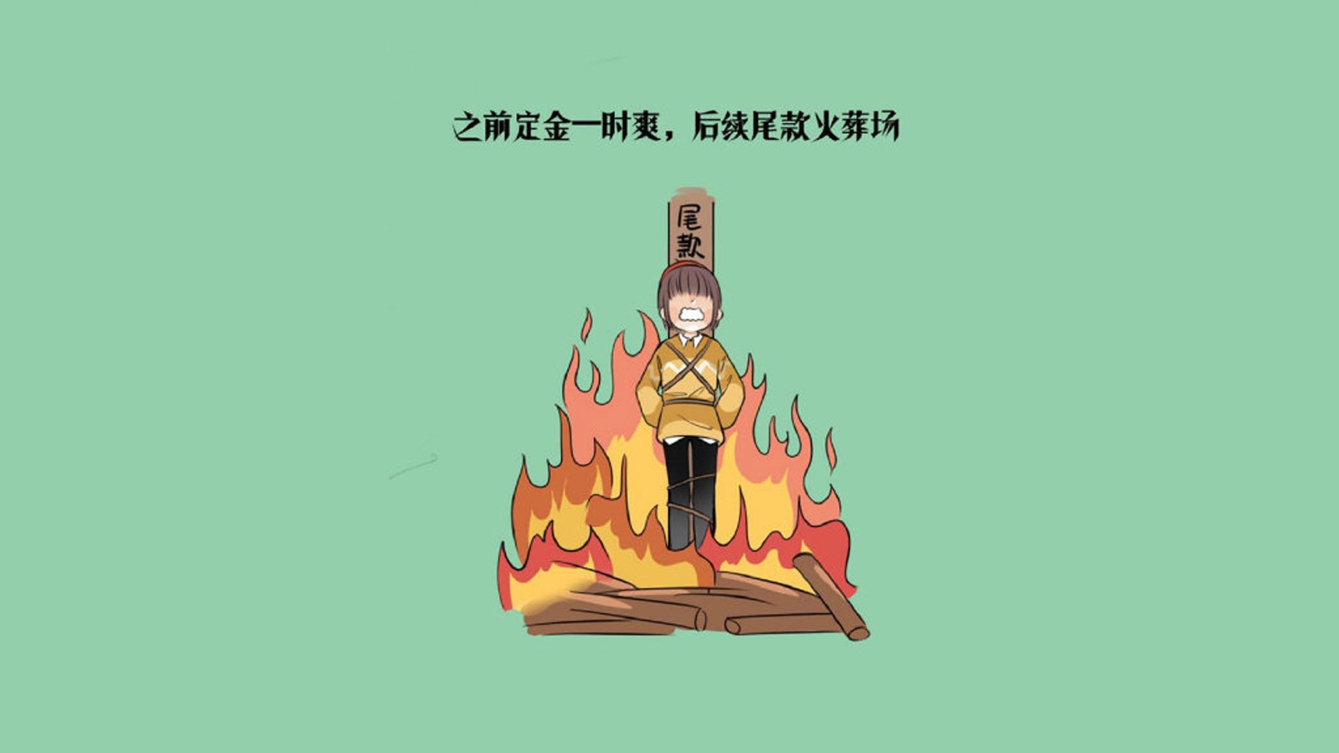 体育场馆安全应急预案制定，体育场馆安全管理方案