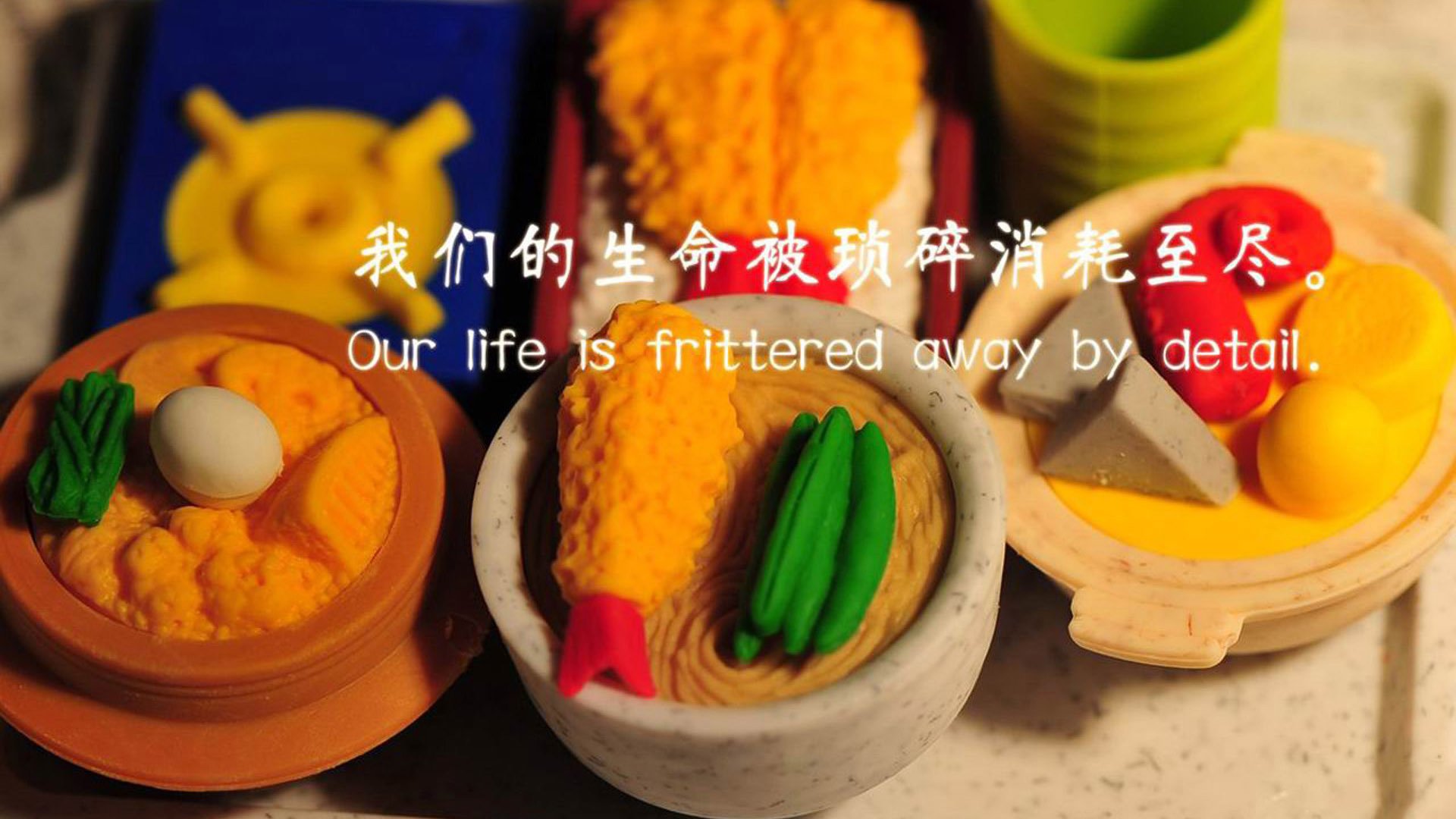 国足前场逼抢策略执行力评分，国足赛前抢圈