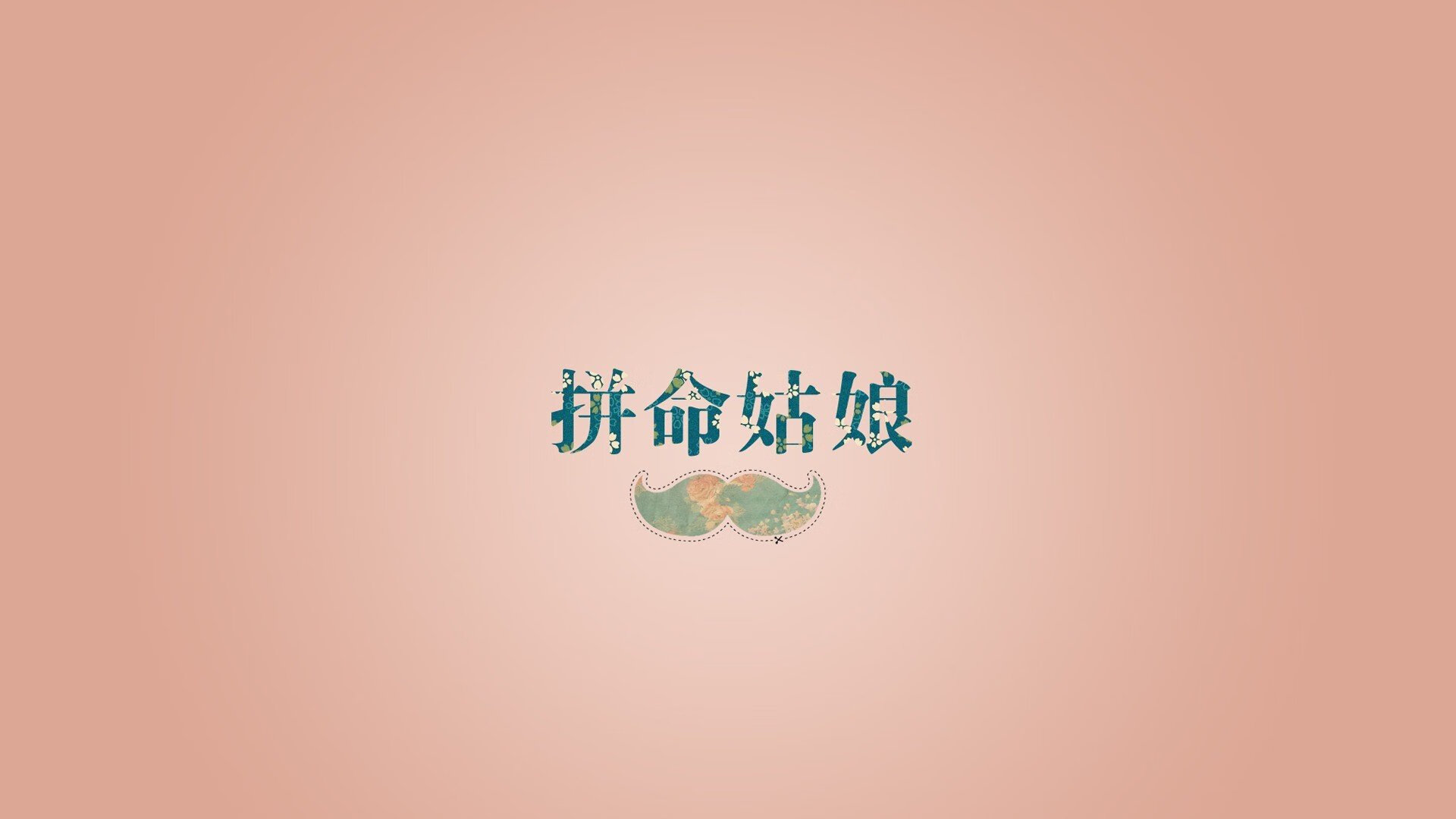 意甲球员疲劳度监测指标与比赛表现相关性研究