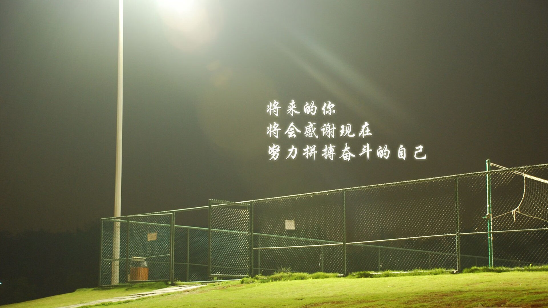 www.mk体育-“缆绳滑水：东桃花岛赛场新兴水上运动风靡一时”